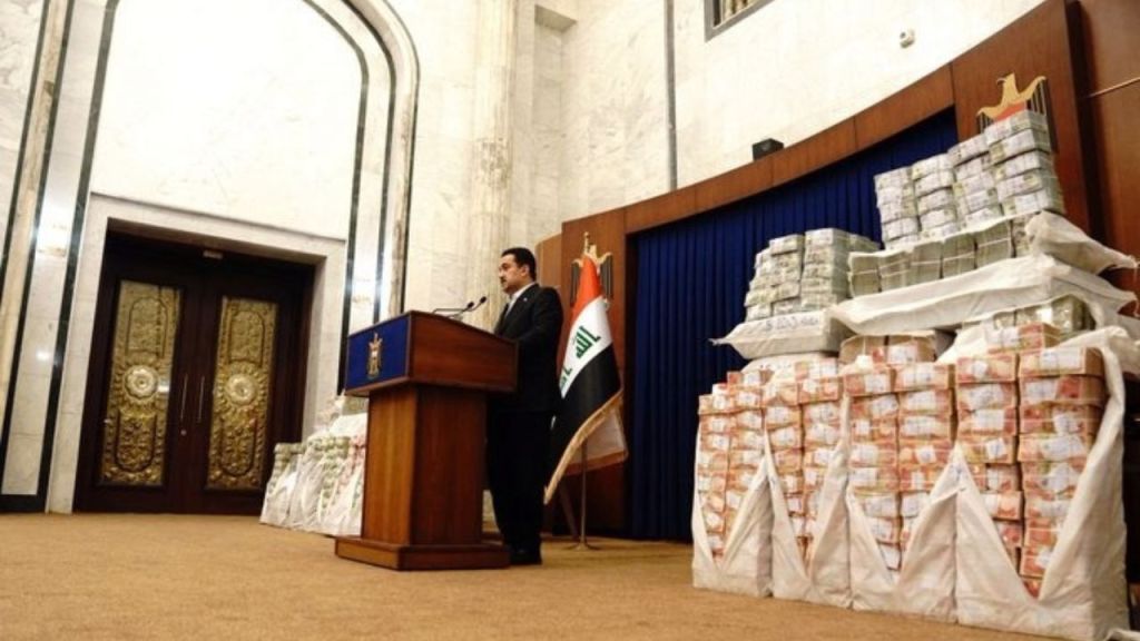 إطلاق سراح نور زهير المتهم في سرقة القرن بكفالة مالية