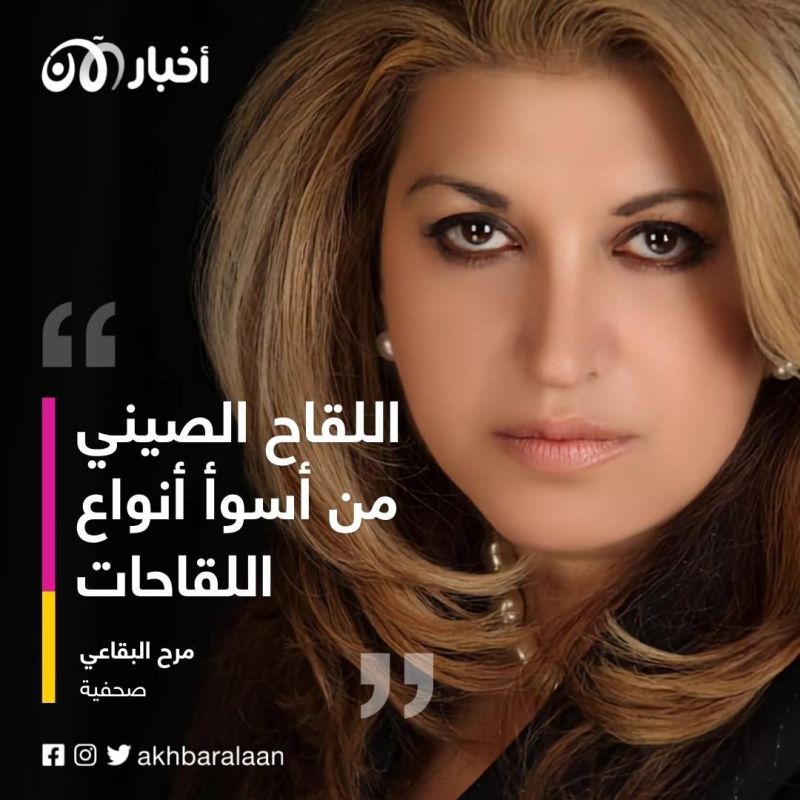 سياسات "صفر كوفيد" تزعزع كرسي شي جين بينغ.. كيف ستتصرف الصين حيال ذلك؟