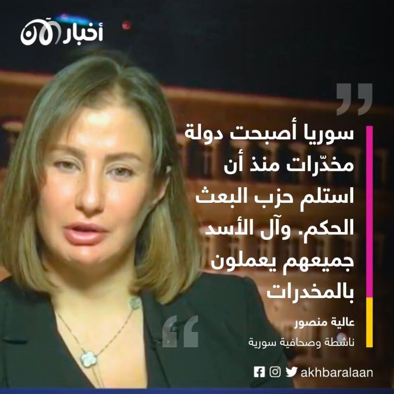 الكبتاجون من المصدر إلى المستهلك.. فمن هم أرباب حبَّة الموت؟ 4 الكبتاجون من المصدر إلى المستهلك.. فمن هم أرباب حبَّة الموت؟