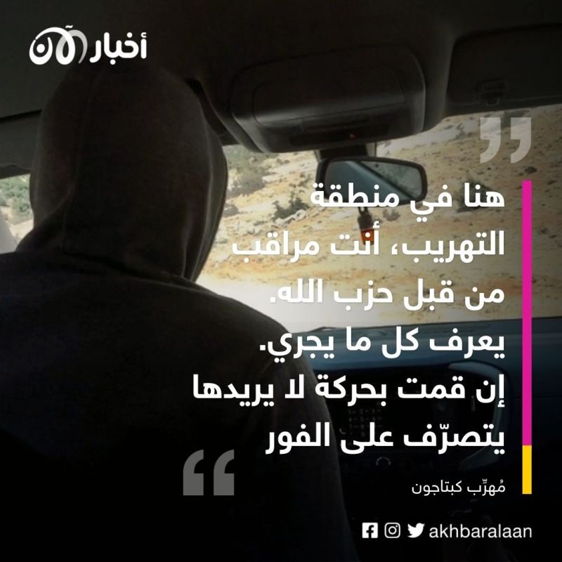 الكبتاجون من المصدر إلى المستهلك.. فمن هم أرباب حبَّة الموت؟ 7 الكبتاجون من المصدر إلى المستهلك.. فمن هم أرباب حبَّة الموت؟