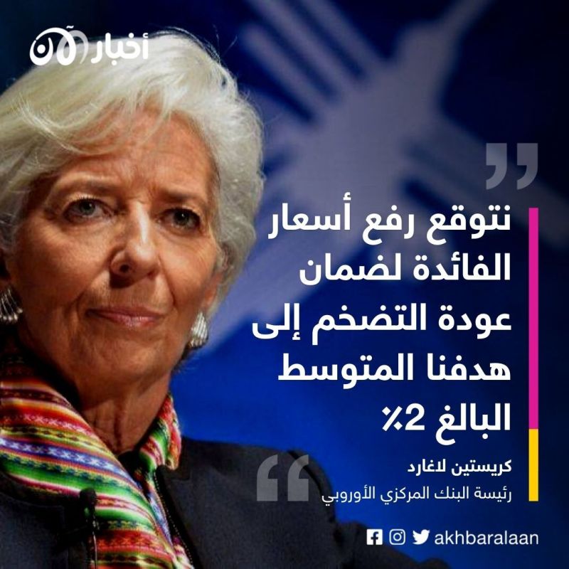 التضخم يتراجع قليلاً في الاتحاد الأوروبي.. ويسجل 10%