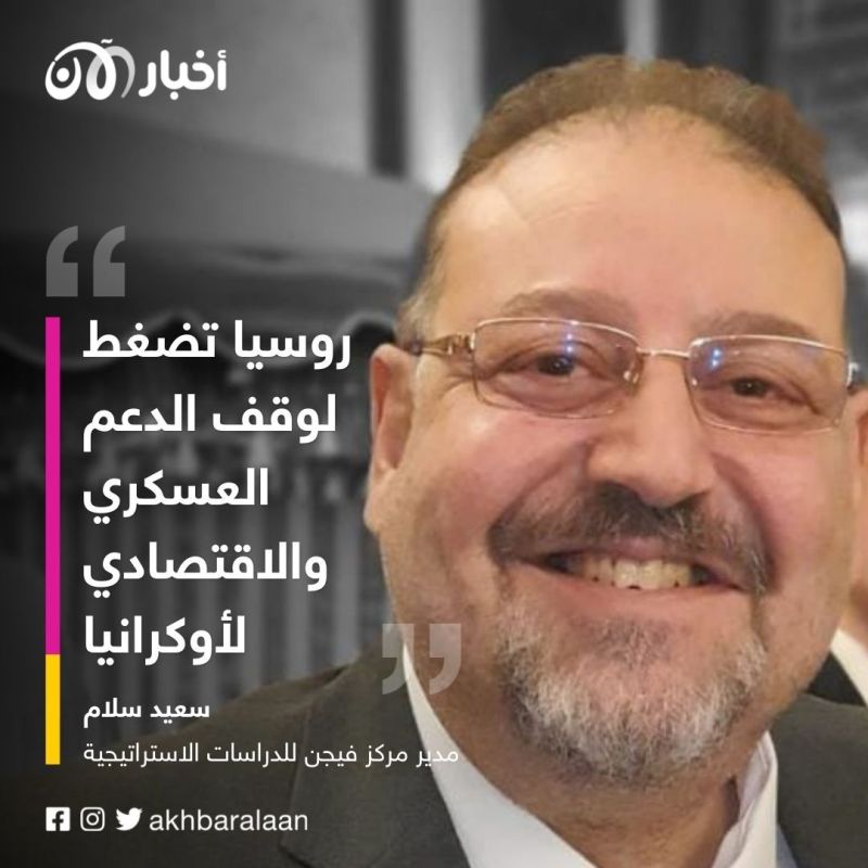 ما هو مصير اتفاق تصدير الحبوب الأوكرانية بعد تعليق روسيا مشاركتها فيه؟