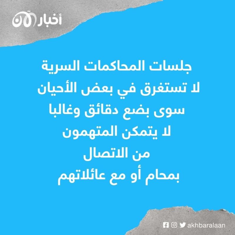الأمم المتحدة: أحكام جديدة بالإعدام على 7 طلاب في بورما 1 الأمم المتحدة: أحكام جديدة بالإعدام على 7 طلاب في بورما