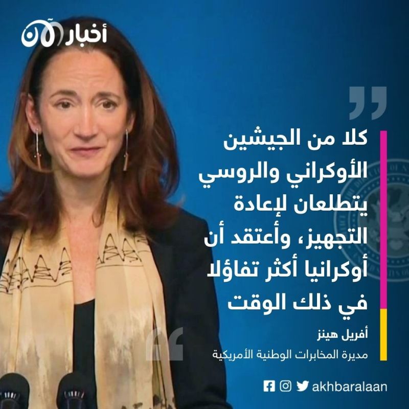 الشتاء.. اللاعب الأهم في الحرب بين روسيا وأوكرانيا فمن يستغله لصالحه؟