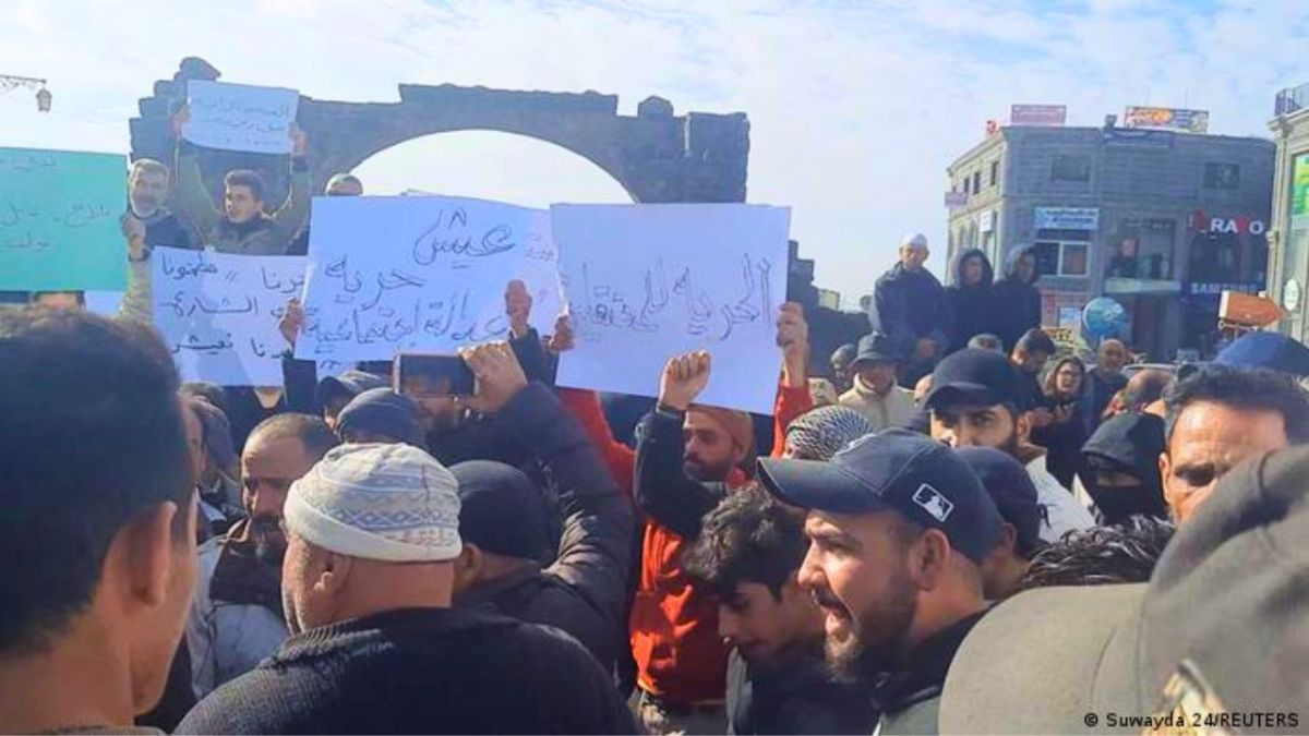 صورة من مظاهرات يوم الأحد في السويداء