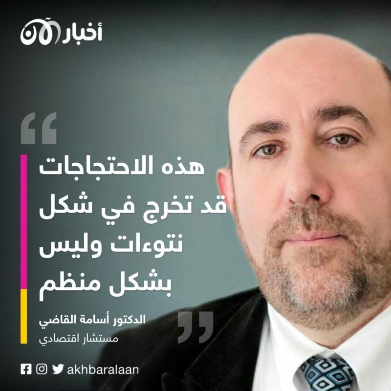 السويداء ترفض الأزمة المعيشية الخانقة.. والمحافظات السورية قد تقول كلمتها