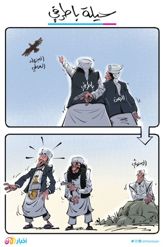 عصر الانشقاق (1): كيف أشعل باطرفي الصراع داخل قاعدة اليمن في ٢٠٢٢