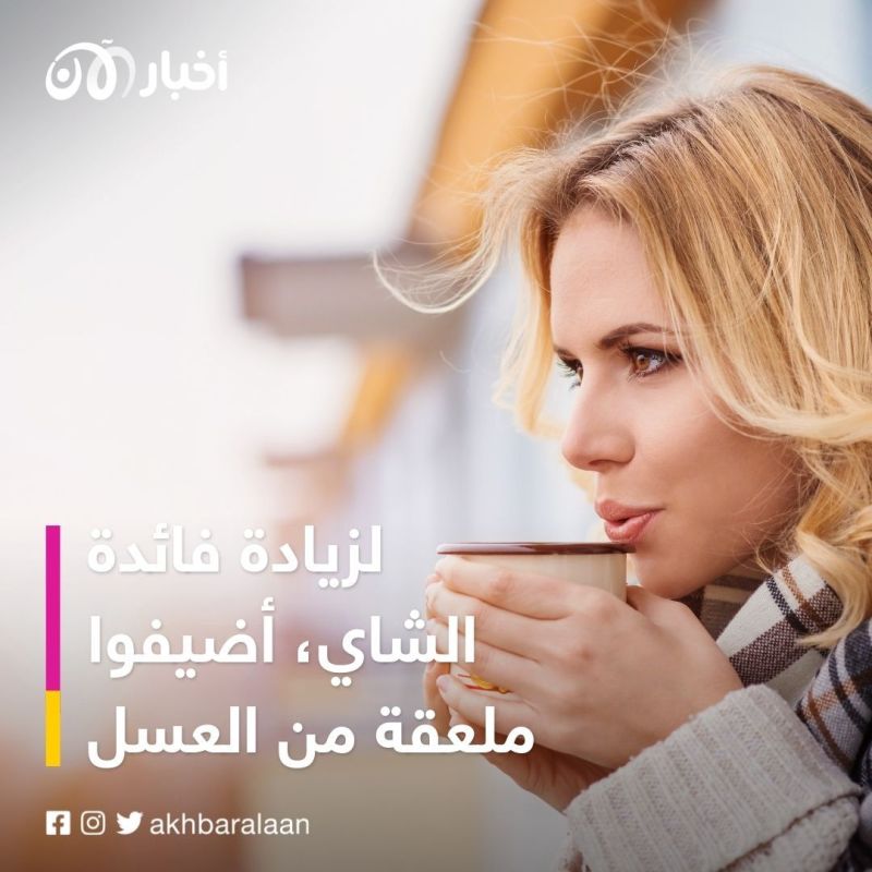 10 علاجات ناجعة للتخلص من آلام الحلق 4 10 علاجات ناجعة للتخلص من آلام الحلق