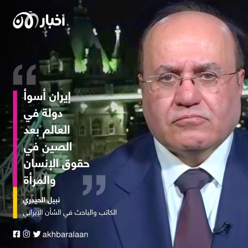 بعد مهسا أميني.. هل يكون محسن شيكاري أيقونة جديدة لانتفاضة إيران؟