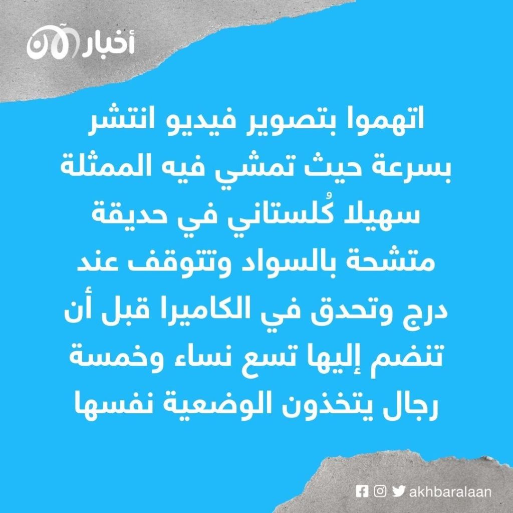 الإفراج عن ثلاثة فنانين بكفالة في إيران 1 الإفراج عن ثلاثة فنانين بكفالة في إيران