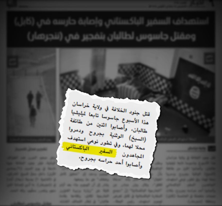 هل وظفت شبكة حقاني تنظيم داعش للإطاحة بمنافسيها داخل طالبان؟