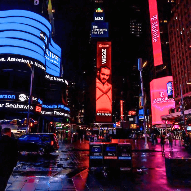 قصة حياة ويجز كاملة.. من الطفولة إلى الغناء في نهائي كأس العالم