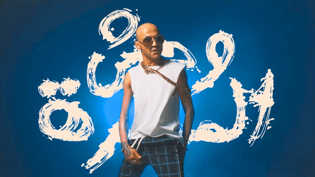 قصة حياة ويجز كاملة.. من الطفولة إلى الغناء في نهائي كأس العالم