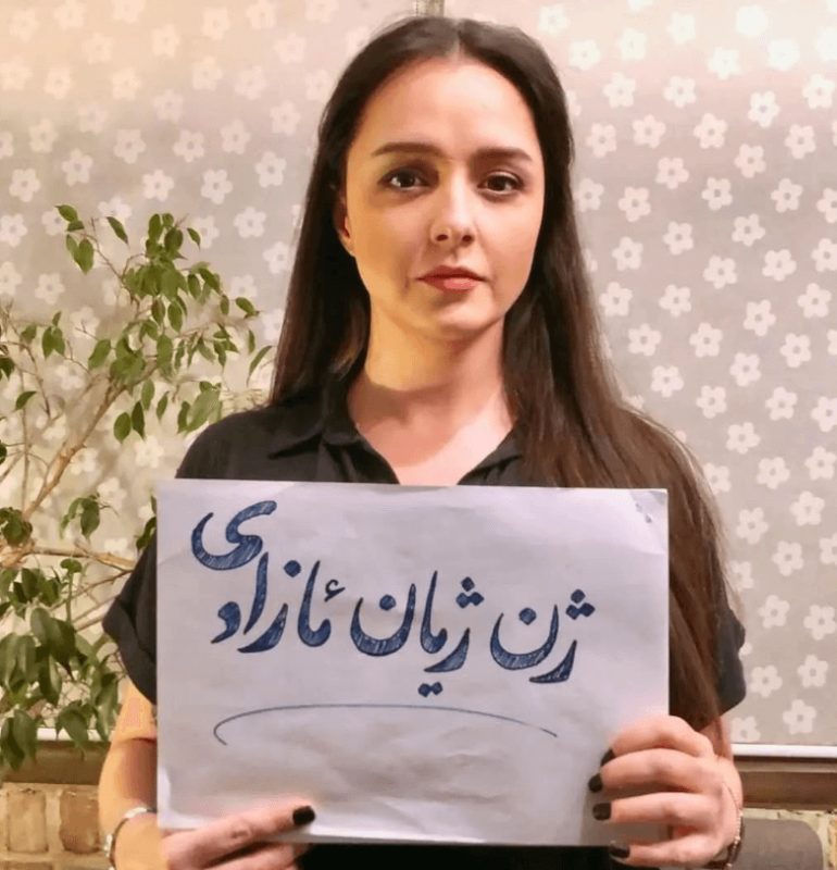 إيران تعتقل ممثلة شهيرة بعد انتقادها إعدام المتظاهرين