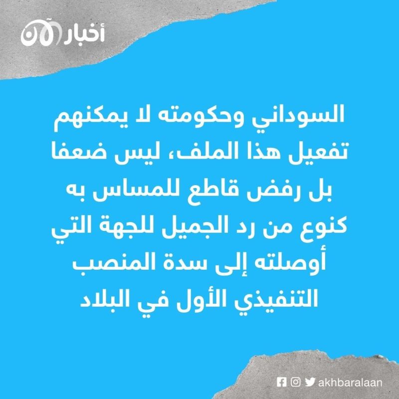 هل بقيت في العراق إرادة سياسية لنزع سلاح الميليشيات؟