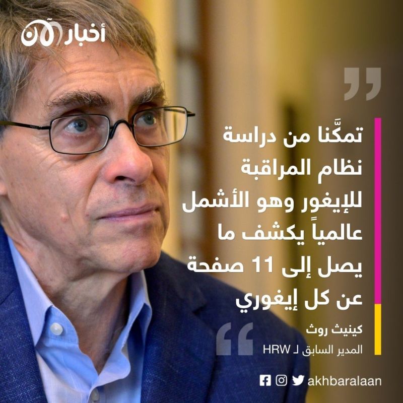 كينيث روث يكشف عمّا يخافه بوتين في المحكمة الجنائية.. ويلوّح له بمصير البشير؟