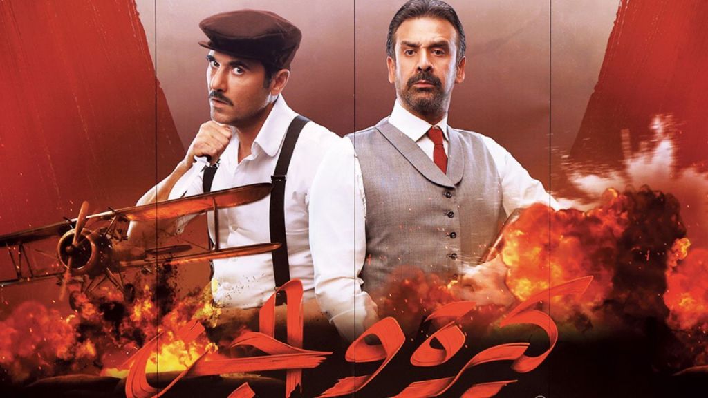 تعرف على الأفلام الأكثر إيرادات في شباك تذاكر 2022