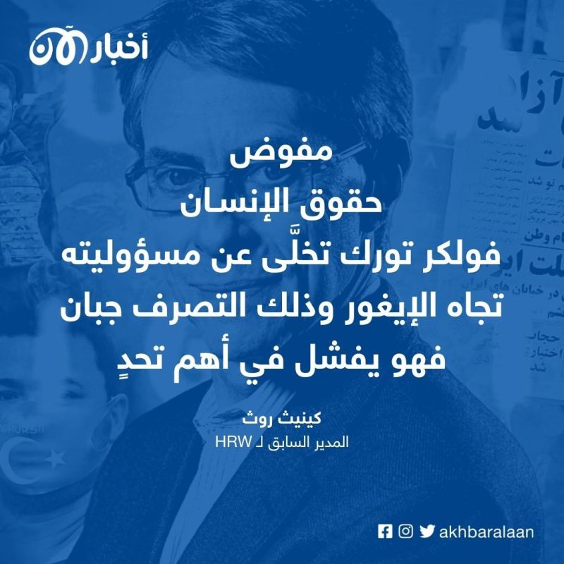 كينيث روث يكشف عمّا يخافه بوتين في المحكمة الجنائية.. ويلوّح له بمصير البشير؟