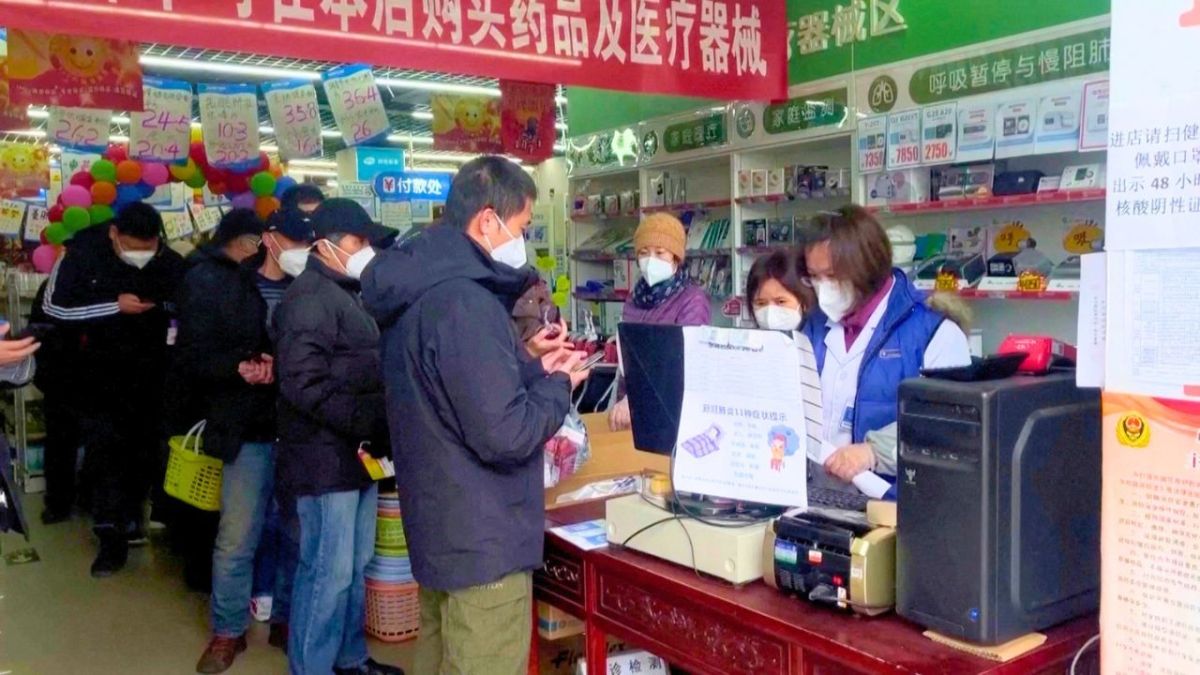 فوضى كورونا في الصين تحدث أزمة أدوية عالمية 2 فوضى كورونا في الصين تحدث أزمة أدوية عالمية