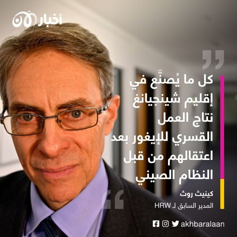 كينيث روث يكشف عمّا يخافه بوتين في المحكمة الجنائية.. ويلوّح له بمصير البشير؟