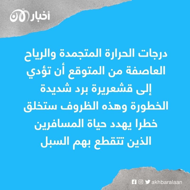 أمريكا