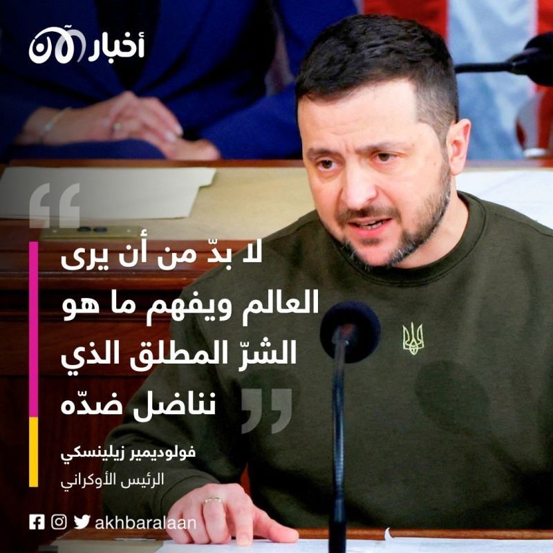 ارتفاع عدد ضحايا القصف الروسي على خيرسون