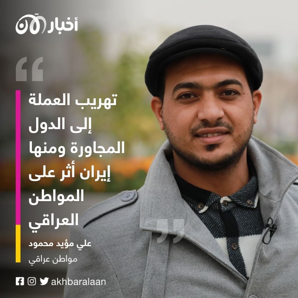 الدينار العراقي ينهار أمام الدولار.. وحكومة السوداني عاجزة