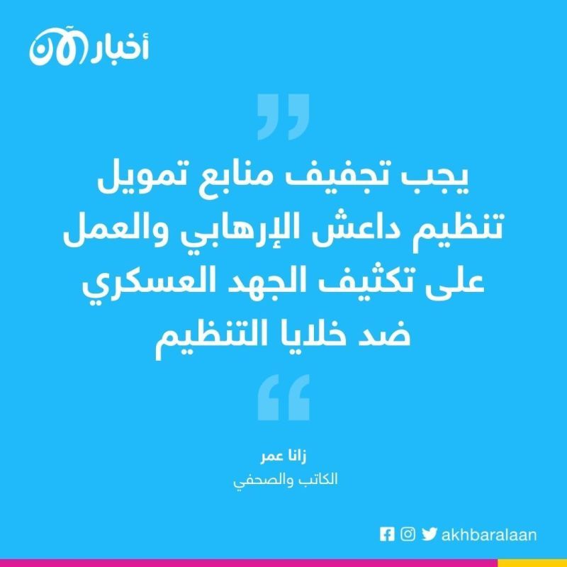 بعد خسارة كبار قادته.. داعش يحاول إثبات وجوده شمال شرق سوريا