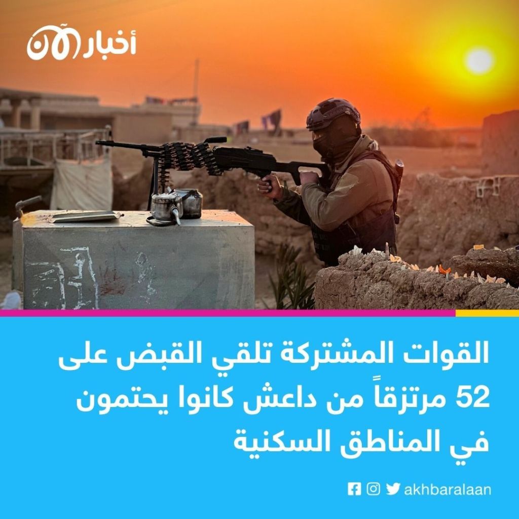 عمليات تمشيط واعتقال العشرات من عناصر داعش في ريف القامشلي