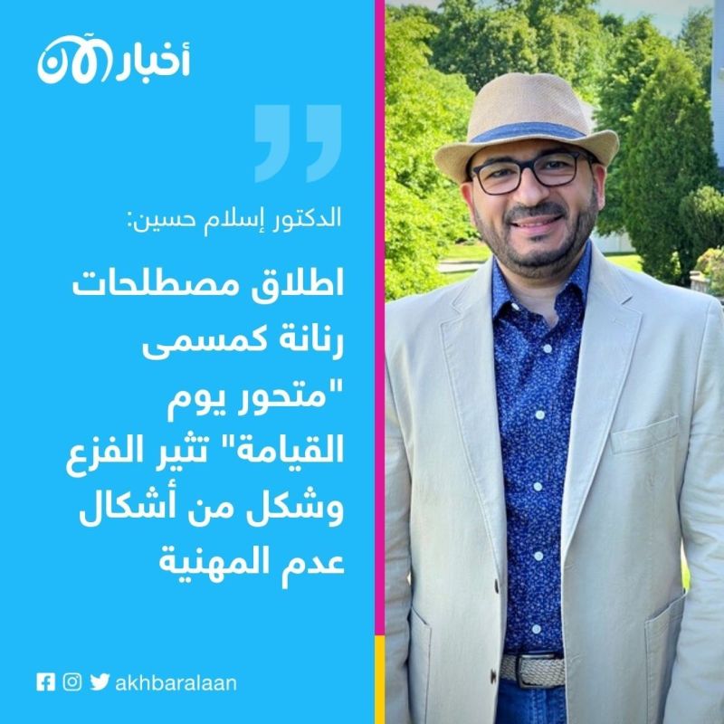 حقيقة متحور يوم القيامة ورعب كورونا القادم من الصين.. هل يتعرض العالم للإغلاق من جديد؟