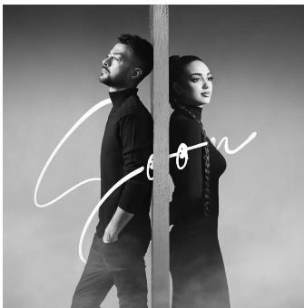 متى تطرح أغنية هيثم شاكر وميرنا هشام؟