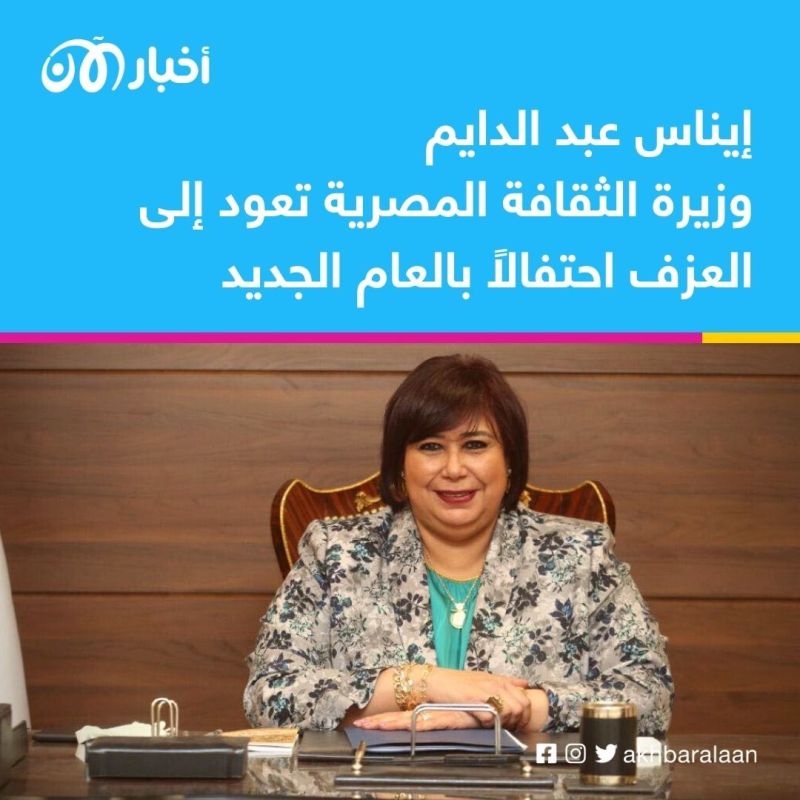 إيمي سمير غانم تستقبل مولودها الأول.. وشيرين وحسام في مشكلة جديدة