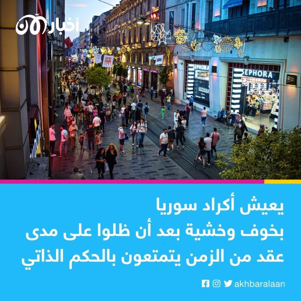 تقارب تركيا مع سوريا.. خنجر في ظهر اللاجئين والمعارضة السورية 4 تقارب تركيا مع سوريا.. خنجر في ظهر اللاجئين والمعارضة السورية