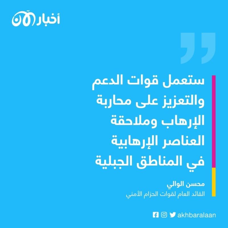 الجيش اليمني يشن حملة أخيرة لطرد عناصر القاعدة من أبين 2 الجيش اليمني يشن حملة أخيرة لطرد عناصر القاعدة من أبين