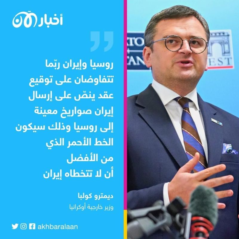 وزير خارجية أوكرانيا يكشف لأخبار الآن بنود "السلام المحتمل" مع روسيا.. ما هي؟