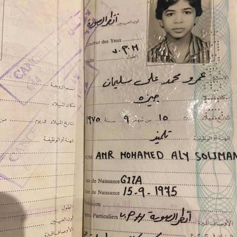 من الفنان المصري الذي أجبره المرض على بيع الخضار والفاكهة في السعودية؟