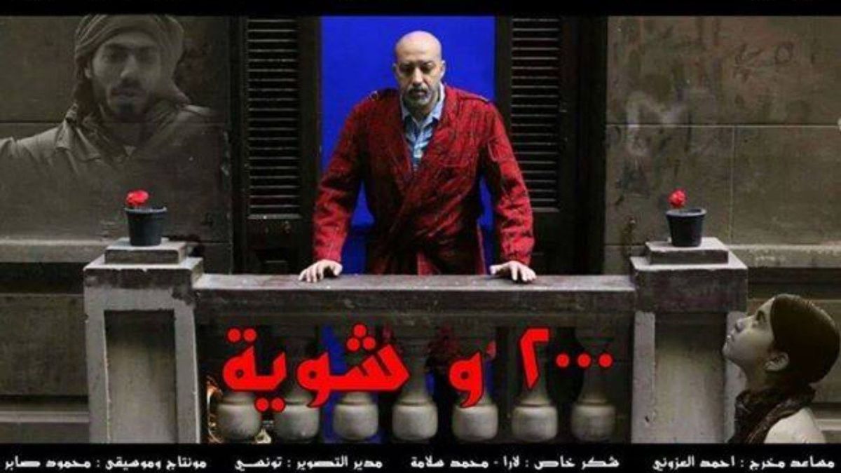 من الفنان المصري الذي أجبره المرض على بيع الخضار والفاكهة في السعودية؟