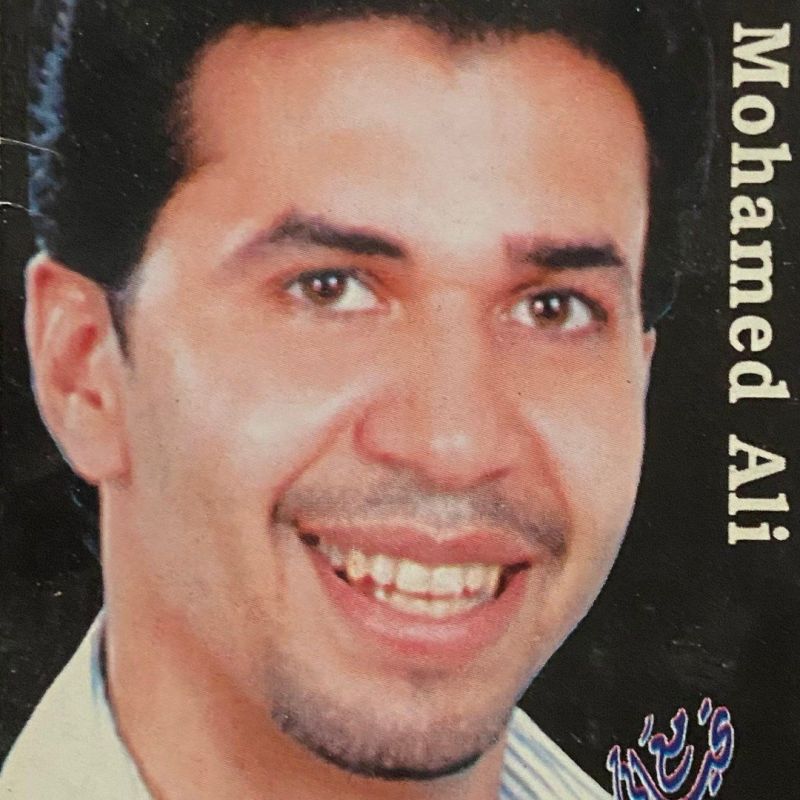 من الفنان المصري الذي أجبره المرض على بيع الخضار والفاكهة في السعودية؟