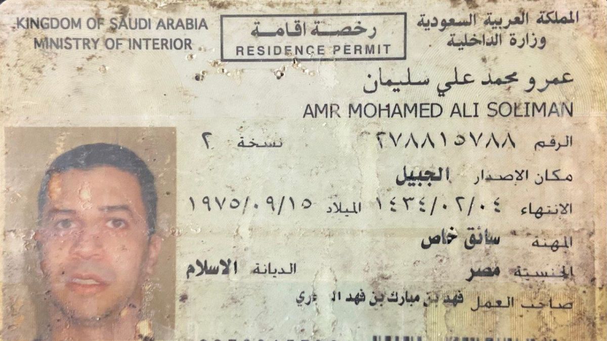 من الفنان المصري الذي أجبره المرض على بيع الخضار والفاكهة في السعودية؟