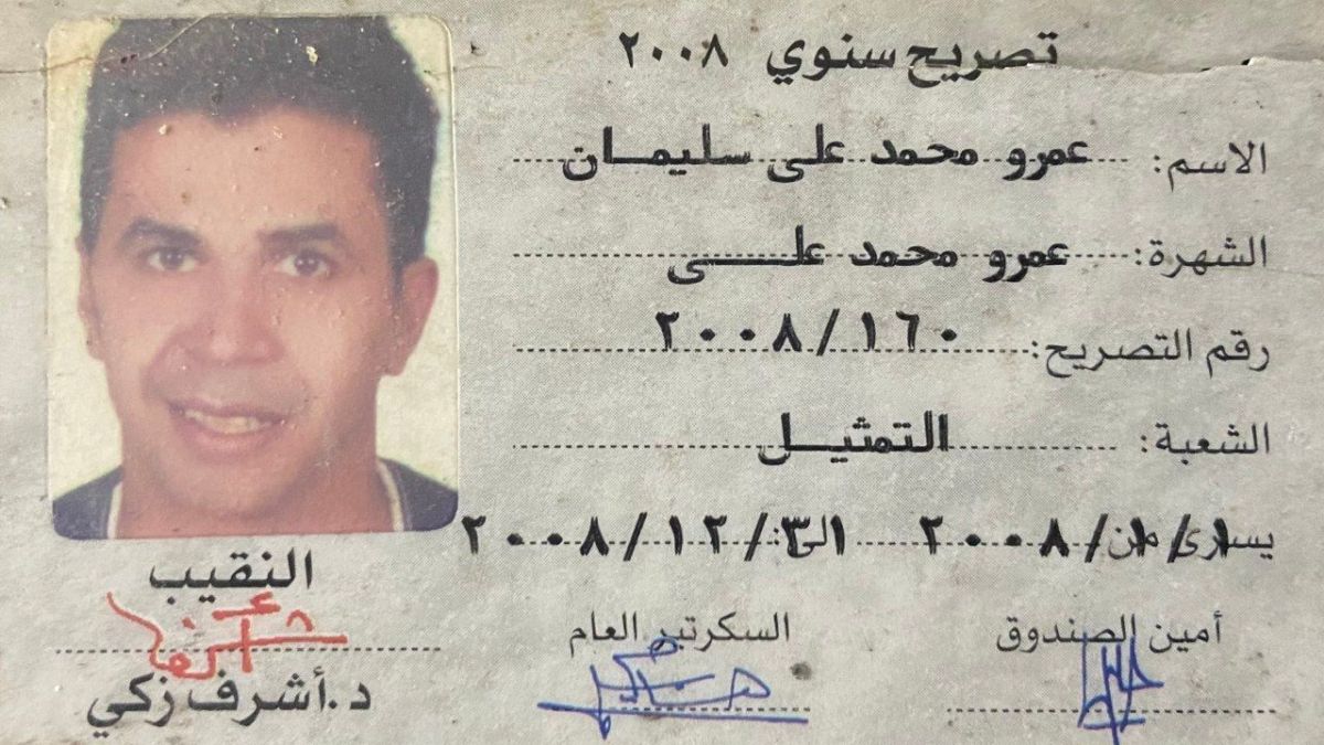 من الفنان المصري الذي أجبره المرض على بيع الخضار والفاكهة في السعودية؟