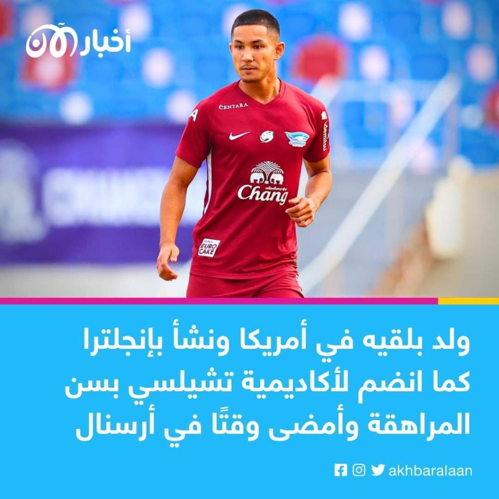 ثروته تتعدى كريستيانو رونالدو بـ 12 مرة.. اللاعب الأكثر ثراءً من نجم الكرة البرتغالي