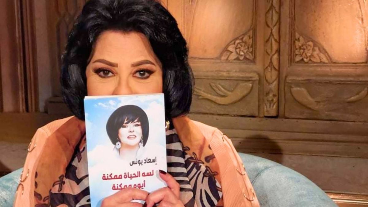 منة شلبي وأكرم حسني أبرز أخبار الفن في مصر 2 منة شلبي وأكرم حسني أبرز أخبار الفن في مصر