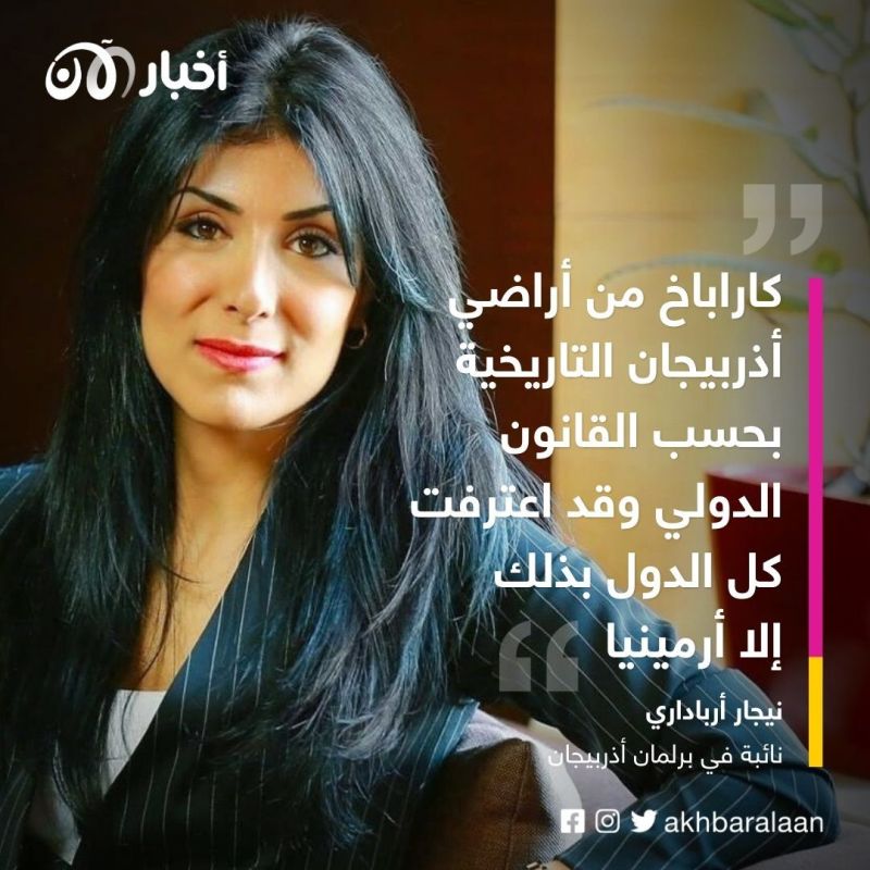 ناغورنو كاراباخ حلبة دامية.. كلّ ما تريد معرفته عن صراع العقود بين أرمينيا وأذربيجان