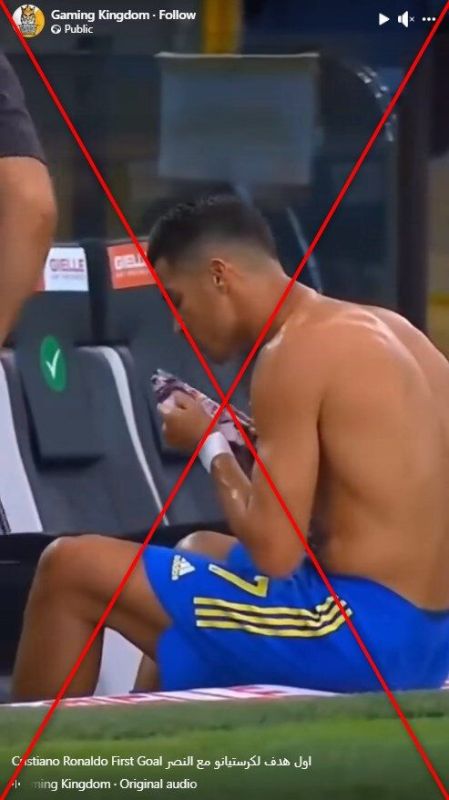 فيديو لأول هدف يسجله رونالدو مع نادي النصر.. ما هي حقيقته؟