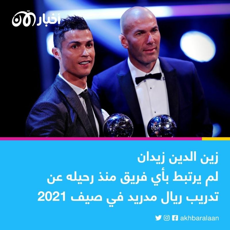 بعد تجديد عقد ديشامب.. ما هي وجهات زيدان المحتملة؟ 2 بعد تجديد عقد ديشامب.. ما هي وجهات زيدان المحتملة؟