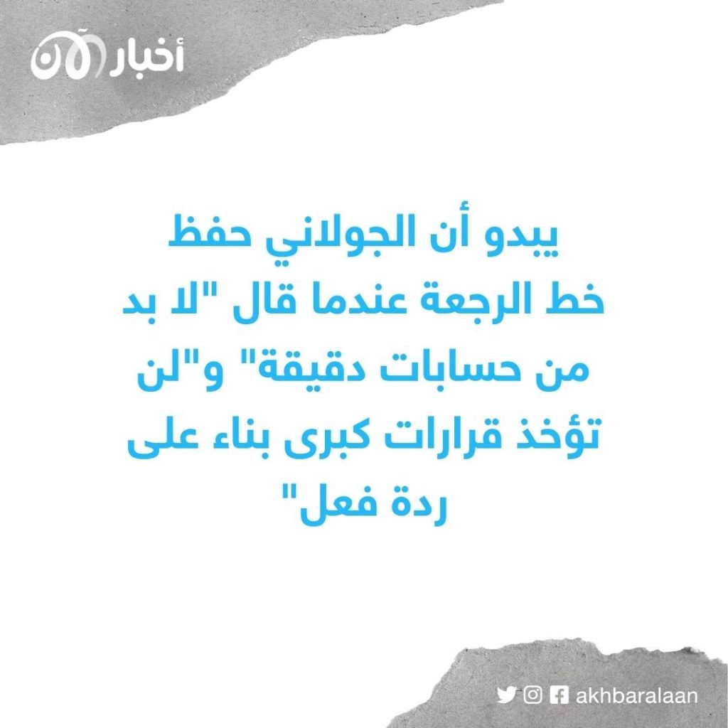 المرصد 174 | خريجة كابول 1971، الدكتورة عفاف تخاطب الأفغانيات في الخارج: لا تتركن أخواتَكن وحيدات 3 المرصد 174 | خريجة كابول 1971، الدكتورة عفاف تخاطب الأفغانيات في الخارج: لا تتركن أخواتَكن وحيدات