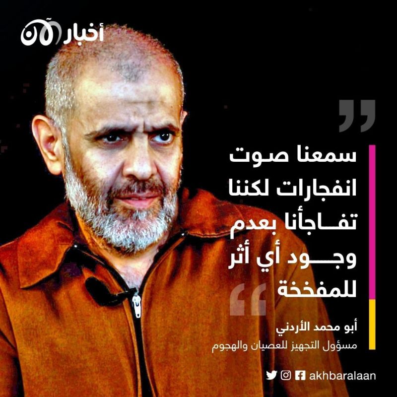 فتنة غويران أسوأ من الموت.. تفاصيل تروى لأول مرة عن هجوم داعش على سجن الصناعة في الحسكة