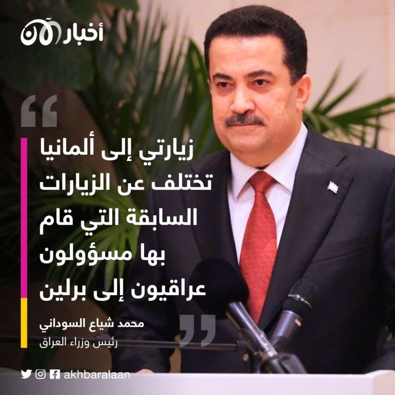 ملف الكهرباء في العراق .. بين الفساد والمصلحة الإيرانية