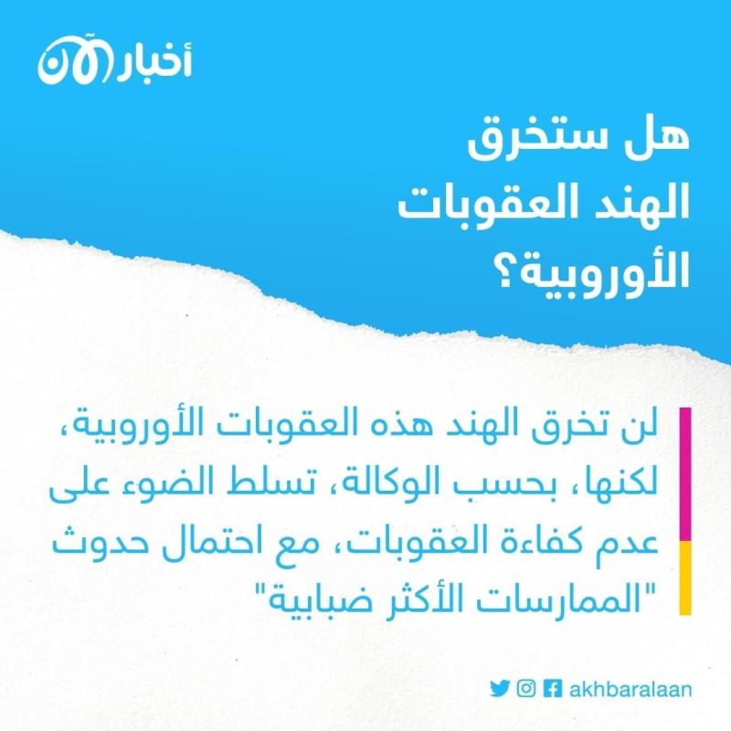 أزمة متوقعة في سوق الديزل العالمي.. وروسيا خاسر كبير 1 أزمة متوقعة في سوق الديزل العالمي.. وروسيا خاسر كبير