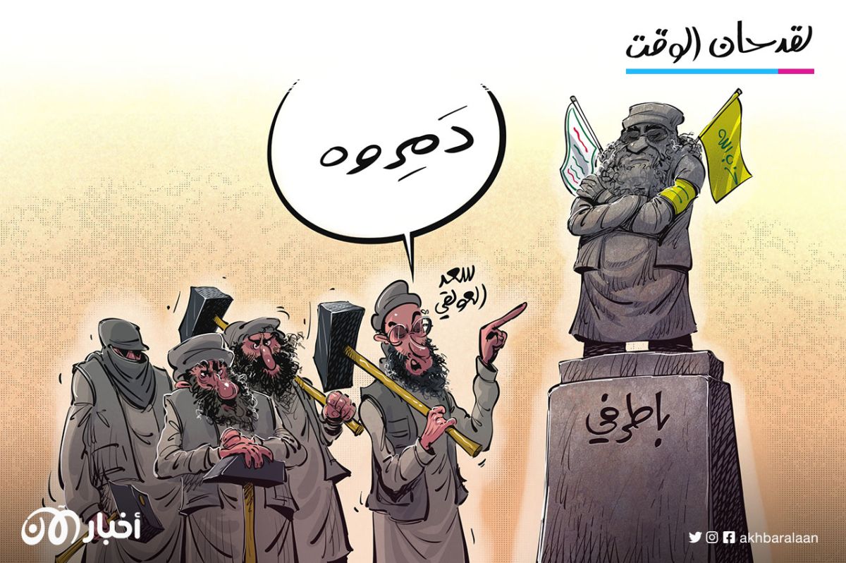 تفرقة طبقية وفساد مالي.. باطرفي في مواجهة أعضاء القاعدة في اليمن 3 تفرقة طبقية وفساد مالي.. باطرفي في مواجهة أعضاء القاعدة في اليمن